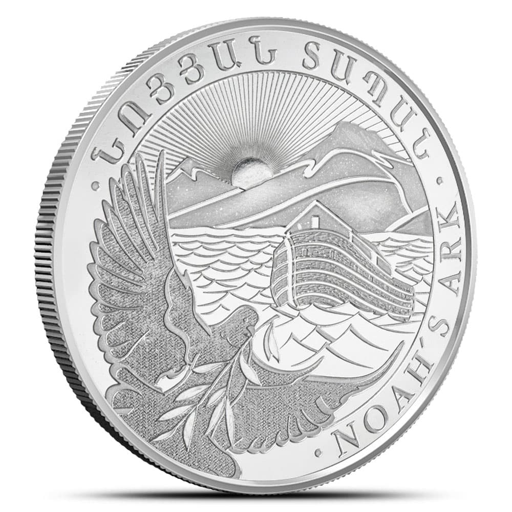 2024 1/4 oz Armenian Silver Noah’s Ark Coin (BU)