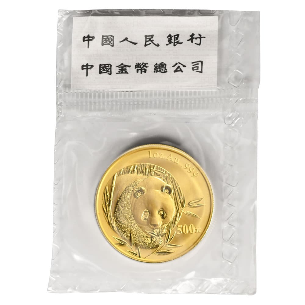 2003 1 oz Chinese Gold Panda Coin (Sealed)