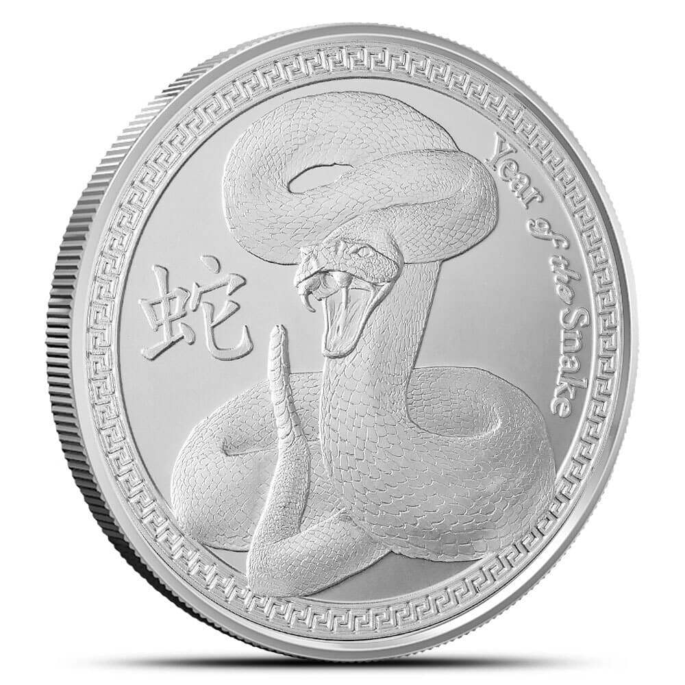 1 oz Lunar Year of the Snake Silver Round (New)