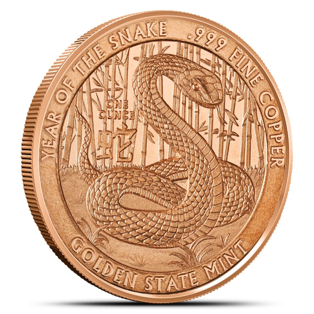 1 oz GSM Year of the Snake Copper Round (New)