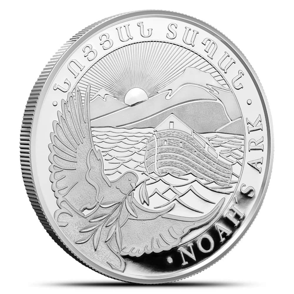 2023 1 oz Armenian Silver Noah’s Ark Coin (BU)