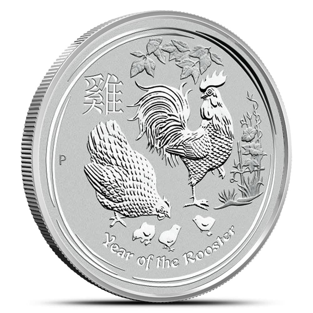 2017 1/2 oz Australian Silver Lunar Rooster Coin