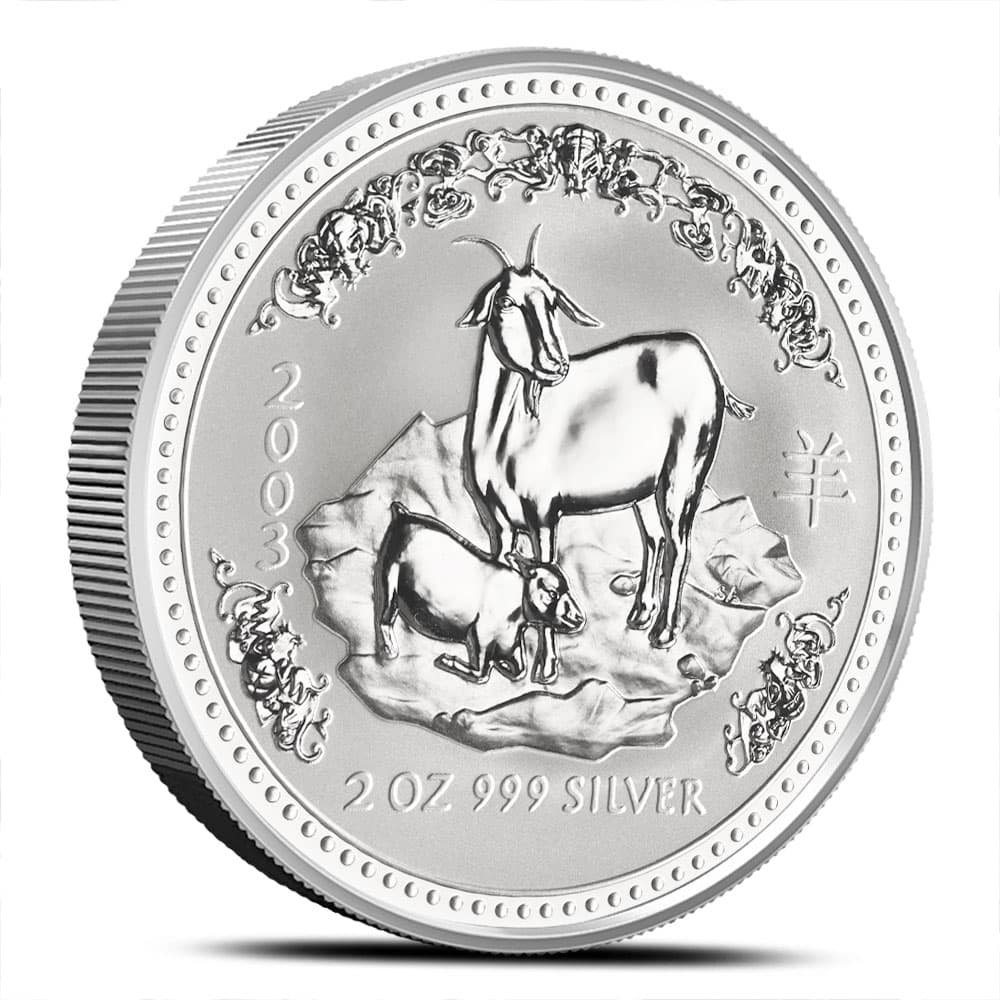 2003 2 oz Australian Silver Lunar Goat Coin