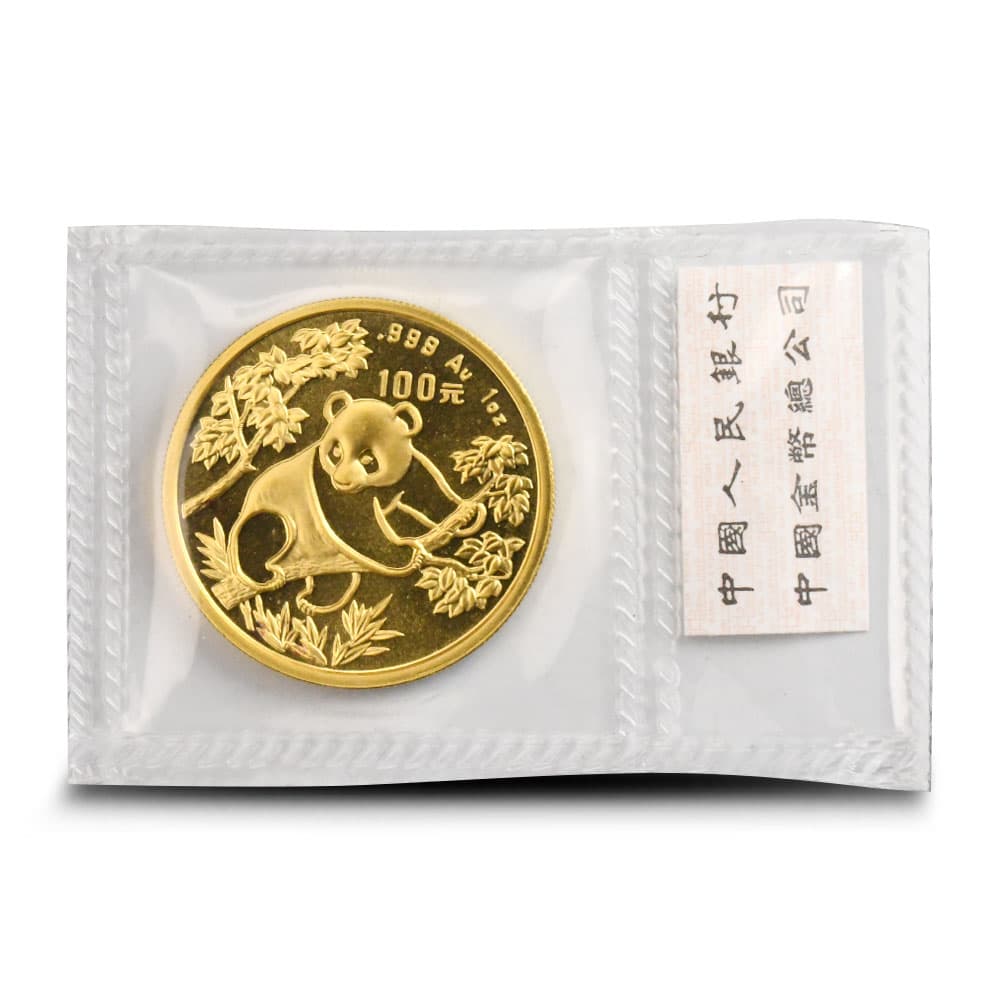 1992 1 oz Chinese Gold Panda Coin (Sealed)