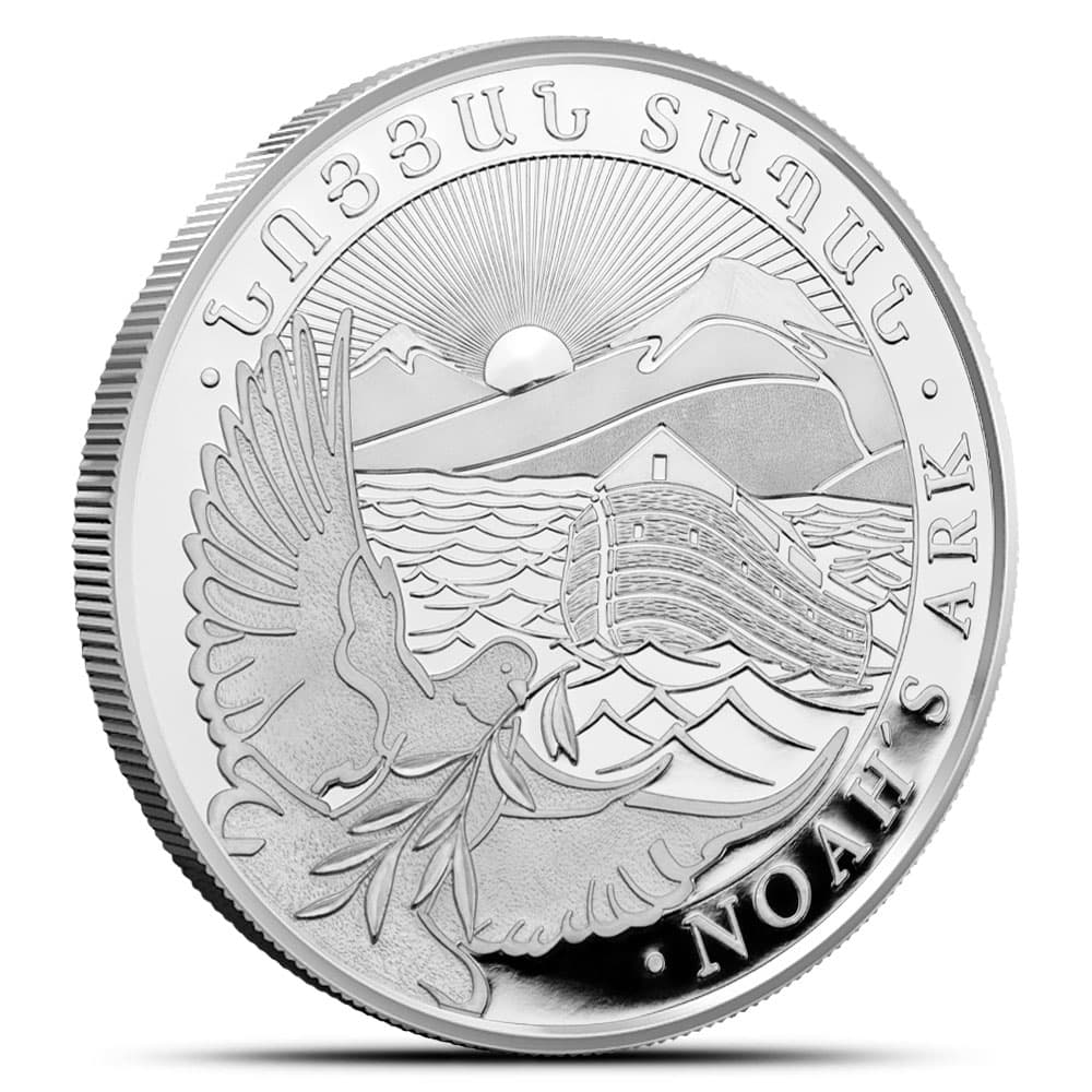 2025 1/4 oz Armenian Silver Noah’s Ark Coin (BU)