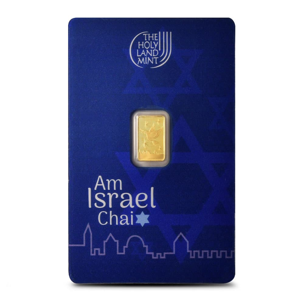 1 Gram Holy Land Mint Am Israel Chai Gold Bar (New w/ Assay)