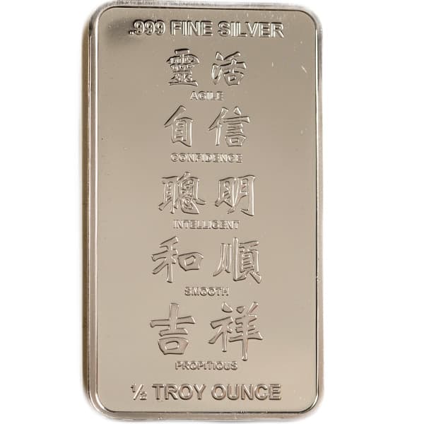 https://static.bullionmatch.com/jm-bullion--front-5-1.jpg