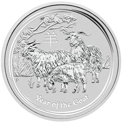 2015 1 oz Australian Silver Lunar Goat Coin